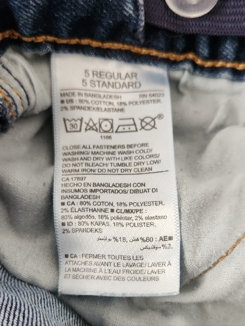 Old Navy Flex Dark Blue Wash Straight Leg Jeans Boys 5 Regular Snap Zip Closure - Picture 10 of 11